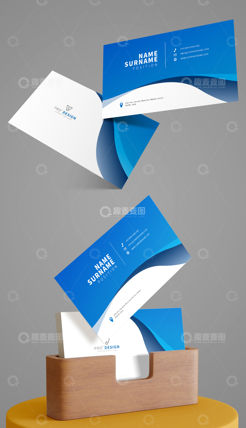 企业蓝色名片设计