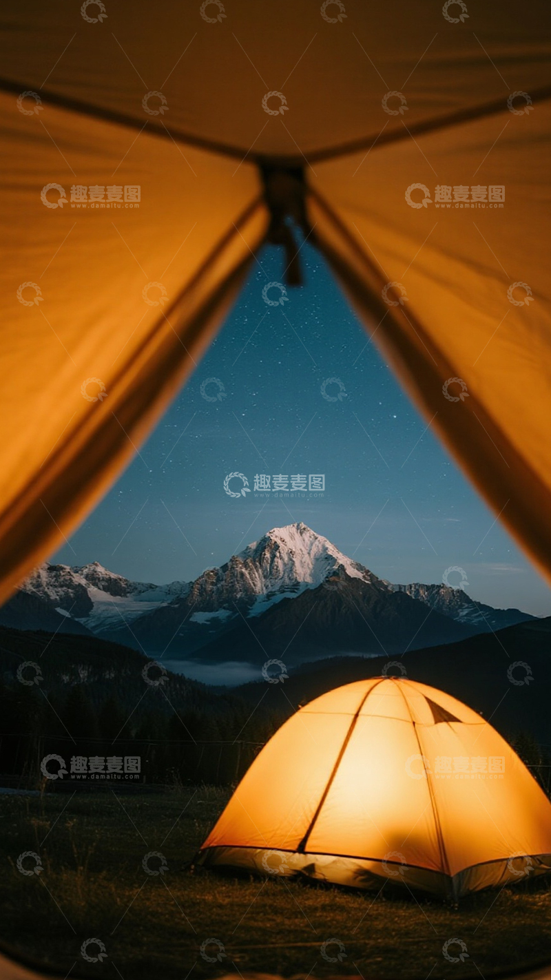 高清大图下载【趣麦麦图】露营雪山浪漫户外夜景