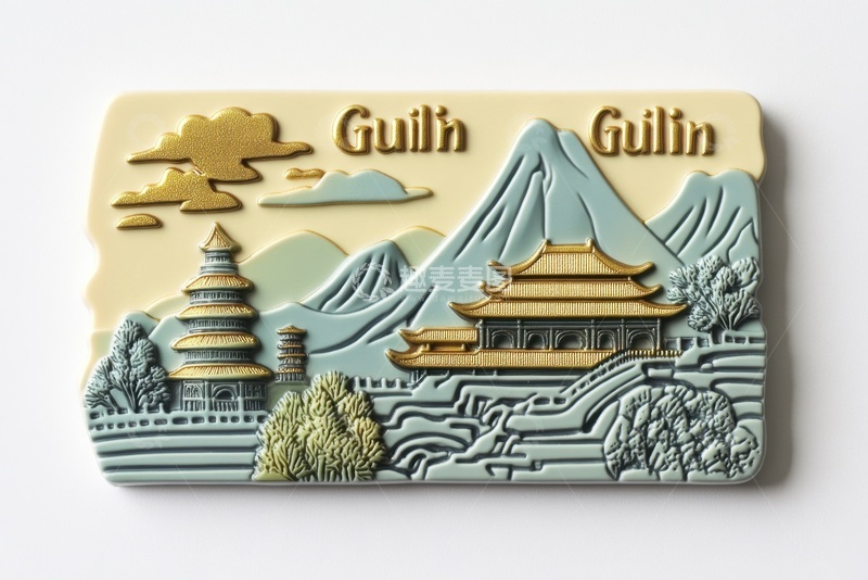 高清大图下载【趣麦麦图】地标冰箱贴装饰品