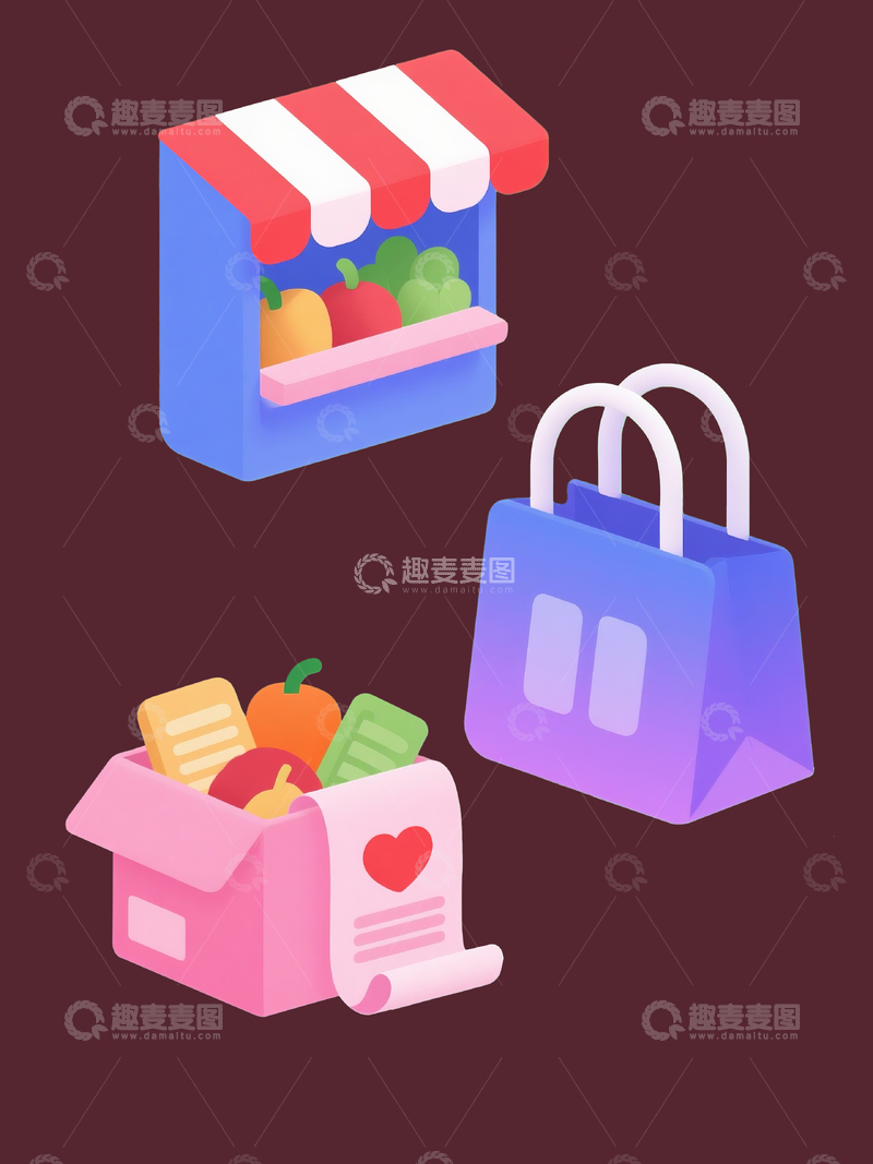 源文件下载【趣麦麦图】购物插画素材