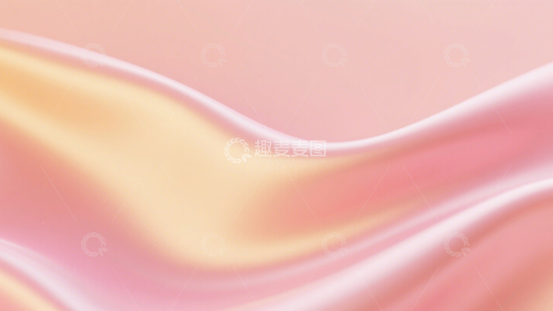 高清大图下载【趣麦麦图】粉金绸缎优雅浪漫质感3