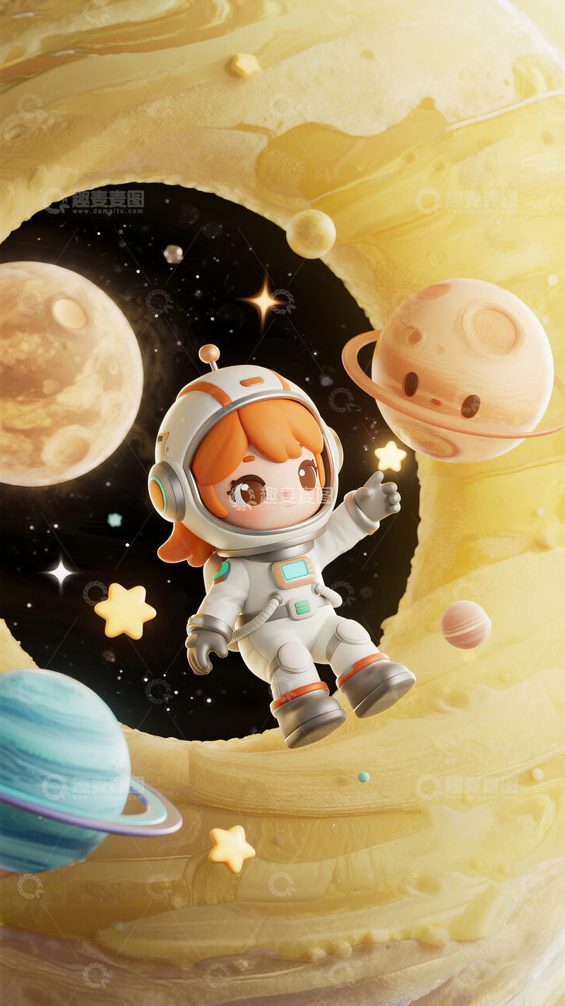 高清大图下载【趣麦麦图】太空萌旅：小宇航员的星际穿梭
