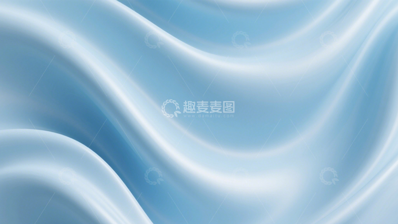 高清大图下载【趣麦麦图】蓝白绸缎优雅清新质感2
