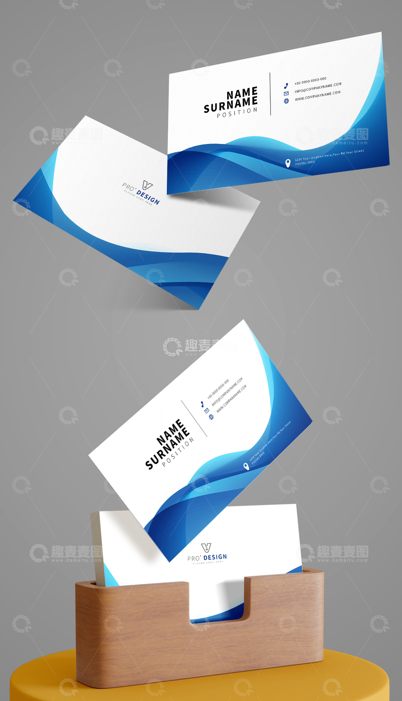 源文件下载【趣麦麦图】蓝色IT业名片