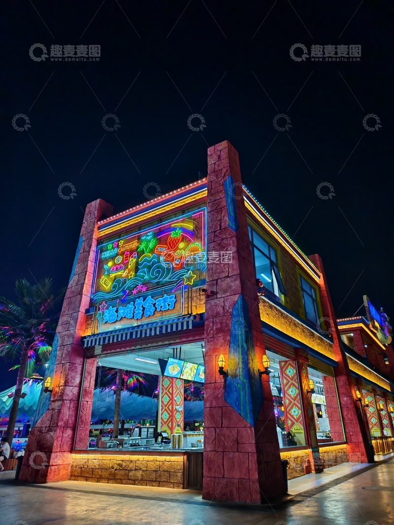 高清大图下载【趣麦麦图】-夜景，&nbsp;欢乐谷，灯光秀，t