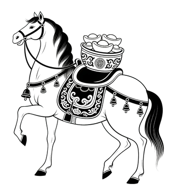 2026马年马上发出