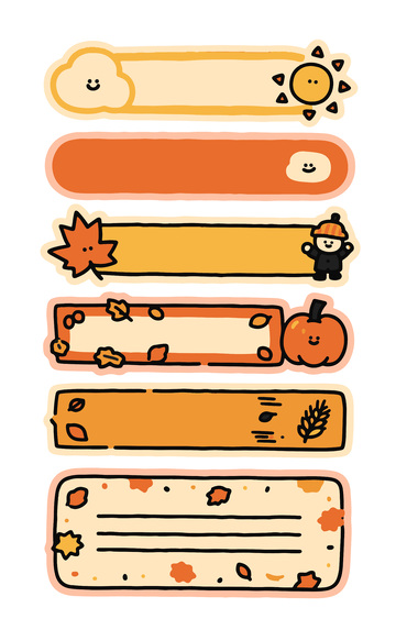 秋季元素标题框