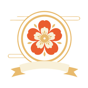 花朵徽章经典优雅浪漫