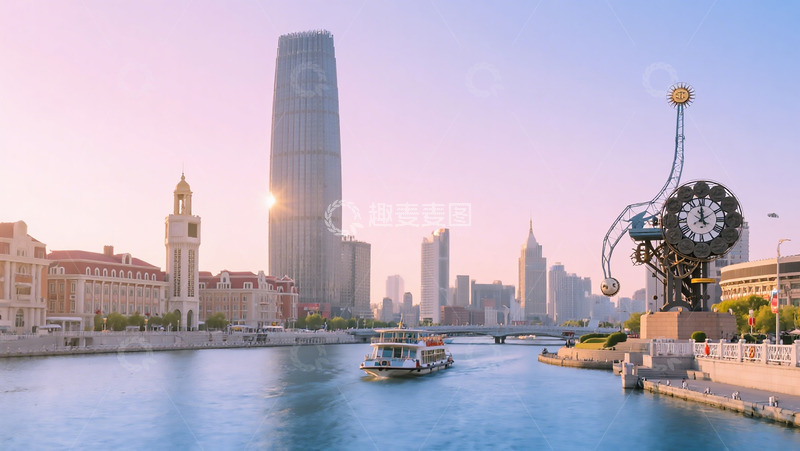 高清大图下载【趣麦麦图】天津津湾广场