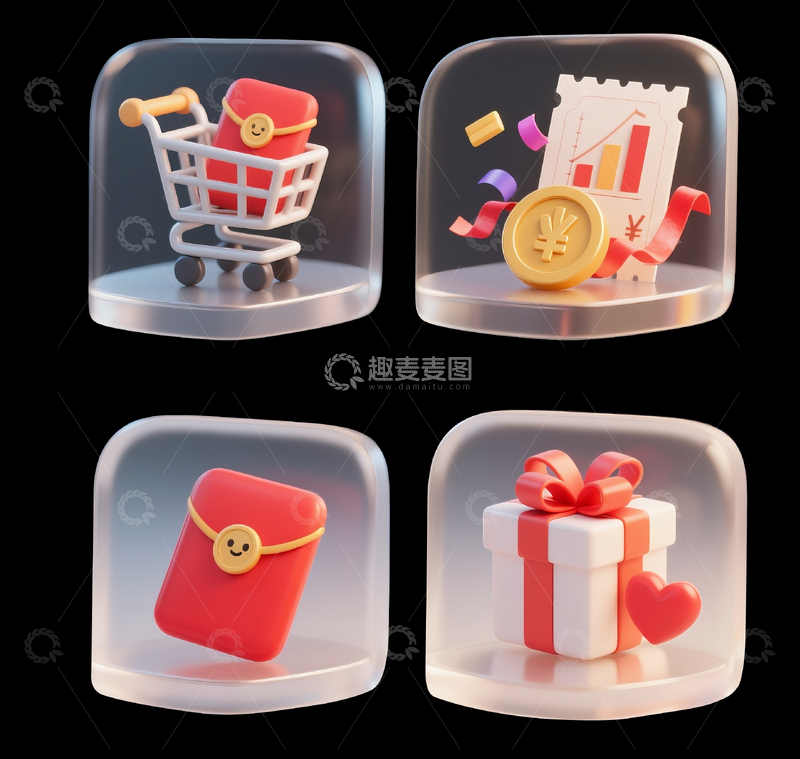 源文件下载【趣麦麦图】立体购物图标