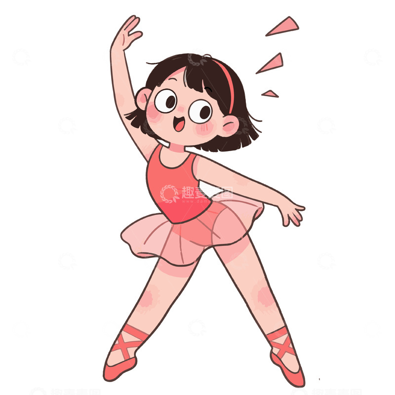 源文件下载【趣麦麦图】跳芭蕾舞的女孩