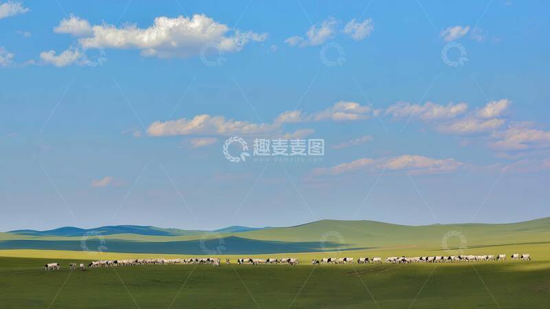 高清大图下载【趣麦麦图】草原  秋季  牲畜