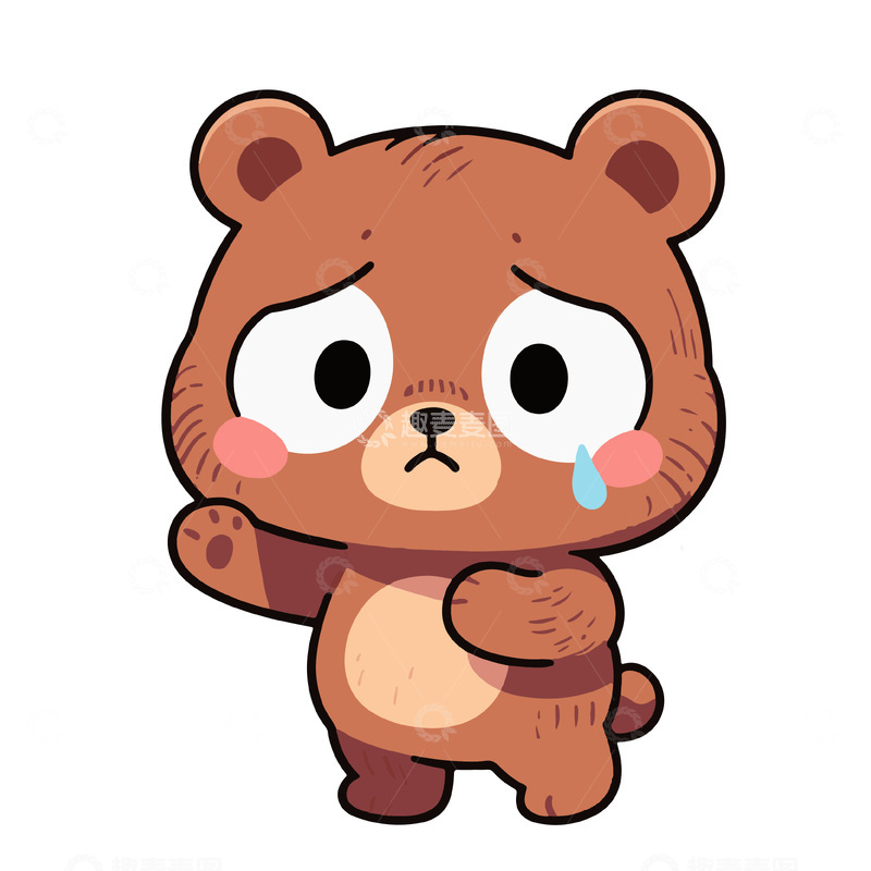 源文件下载【趣麦麦图】可怜巴巴的小熊