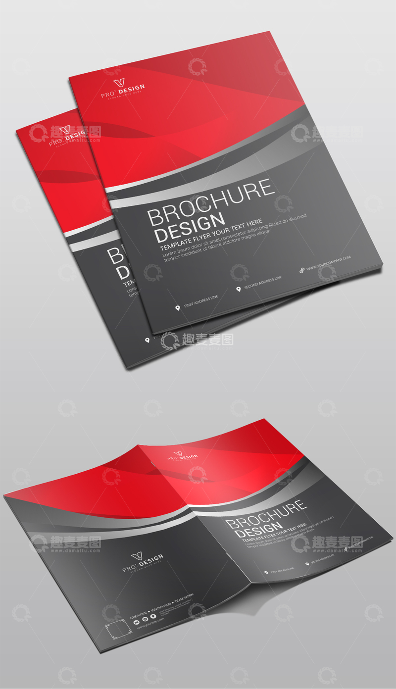 公司宣传册封面