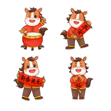 卡通风春节小马形象敲鼓持联元素
