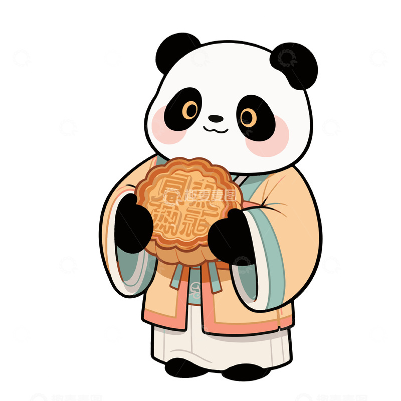 源文件下载【趣麦麦图】中秋月饼大熊猫