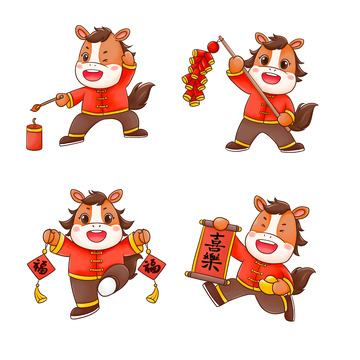 2026卡通马年卡通马元素