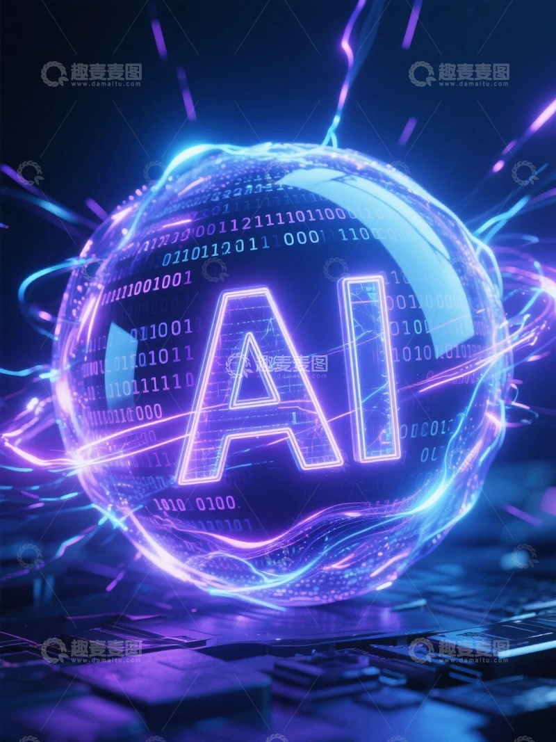 高清大图下载【趣麦麦图】AI人工智能背景1