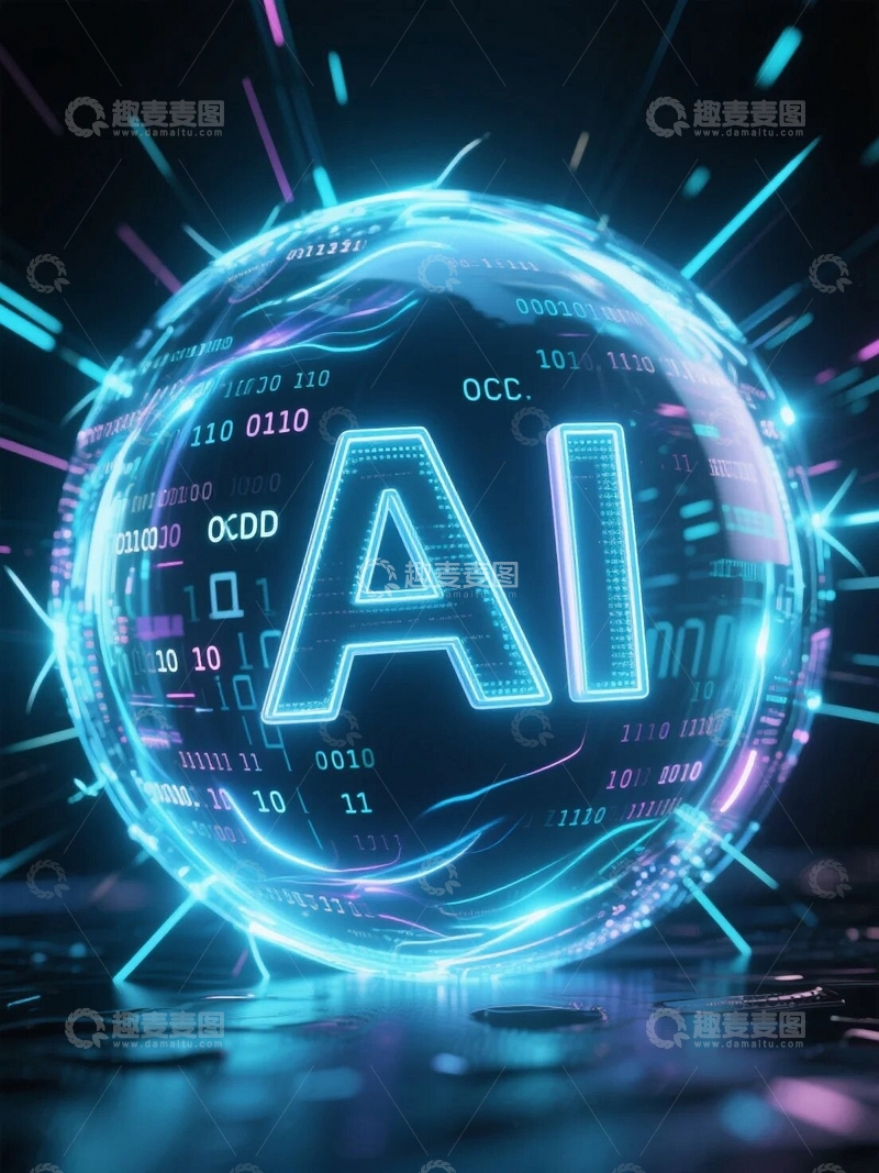 高清大图下载【趣麦麦图】AI人工智能背景4