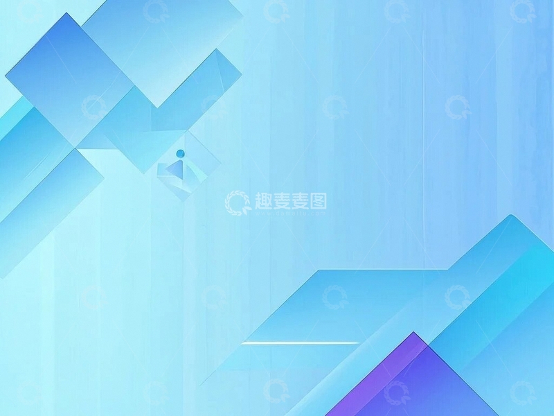 高清大图下载【趣麦麦图】几何空间PPT底纹2