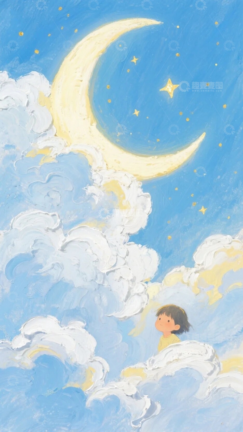 高清大图下载【趣麦麦图】治愈系月亮云朵插画2