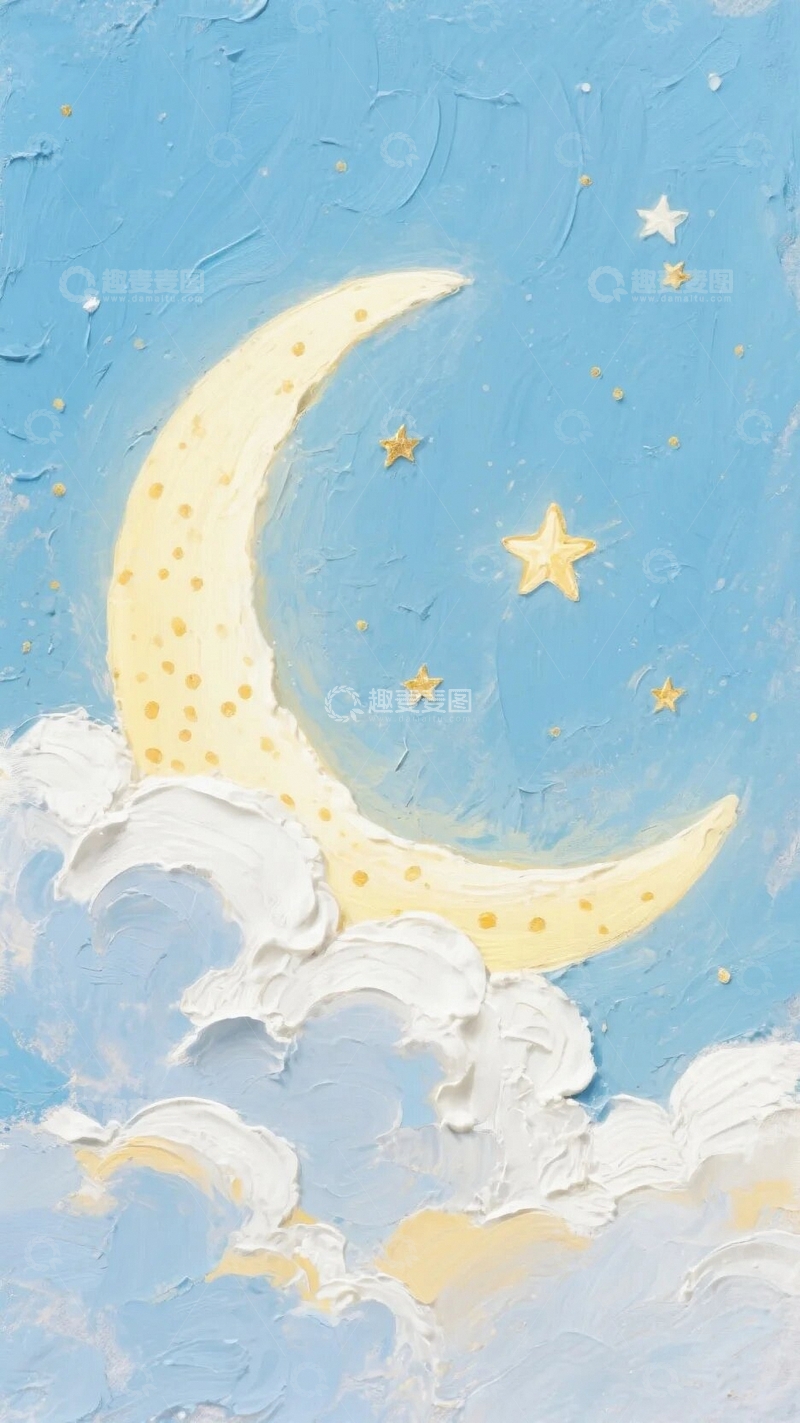 高清大图下载【趣麦麦图】治愈系月亮云朵插画1