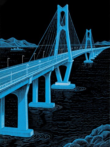 蓝色夜景中的跨海大桥