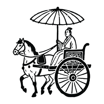 古代乘坐马车的人