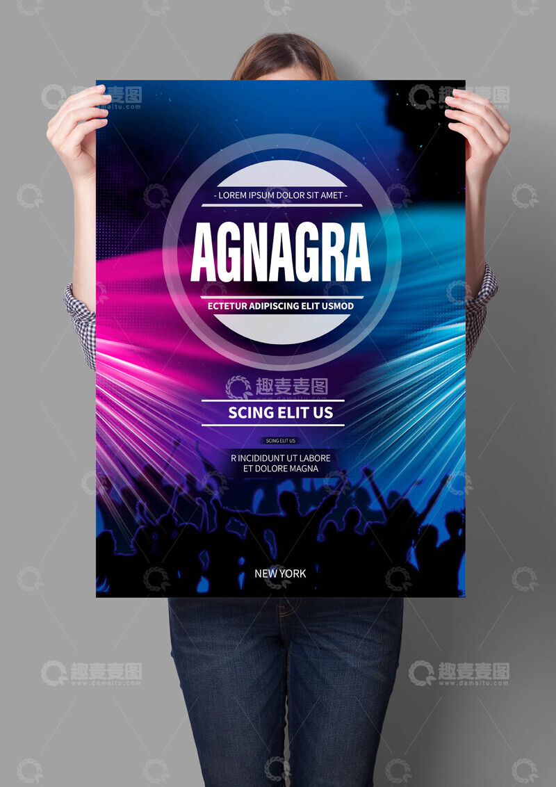 科技感海报设计