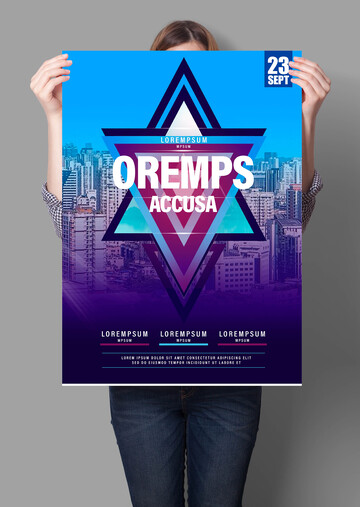 科技感海报设计