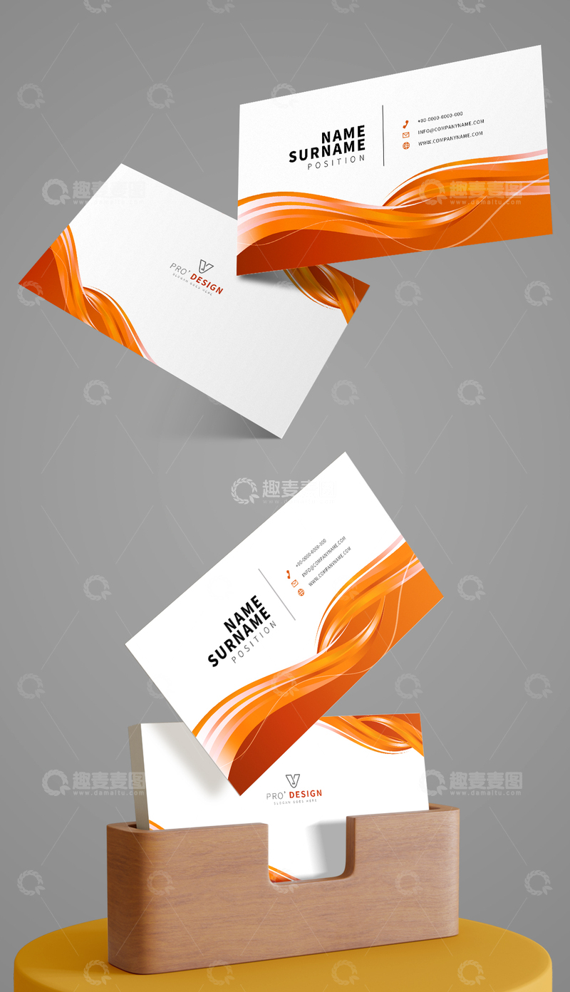 源文件下载【趣麦麦图】企业通用名片
