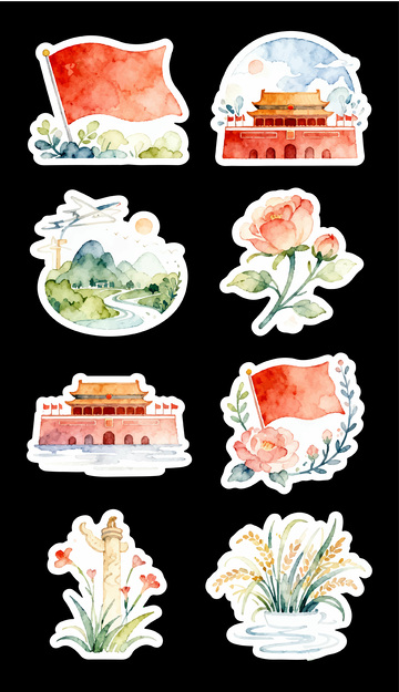 国庆节水彩装饰2