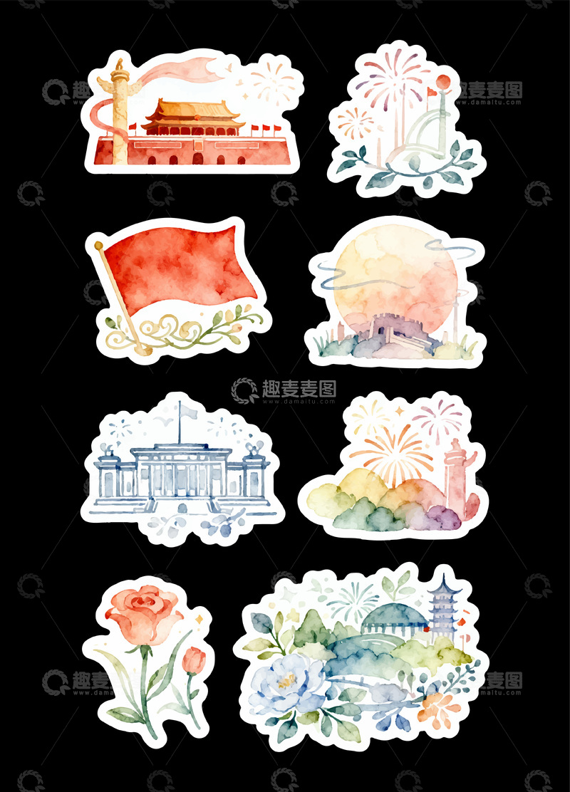 源文件下载【趣麦麦图】国庆节水彩元素2