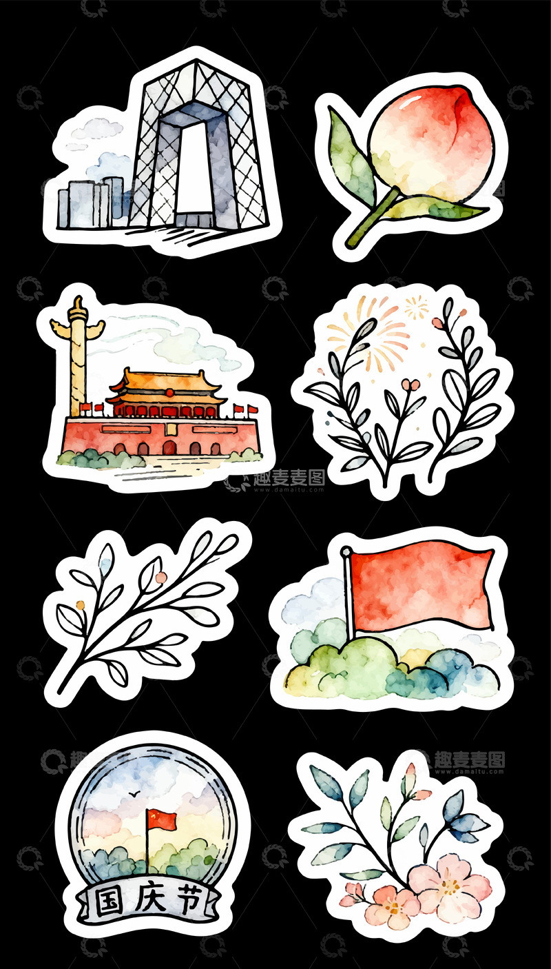 源文件下载【趣麦麦图】国庆节水彩装饰