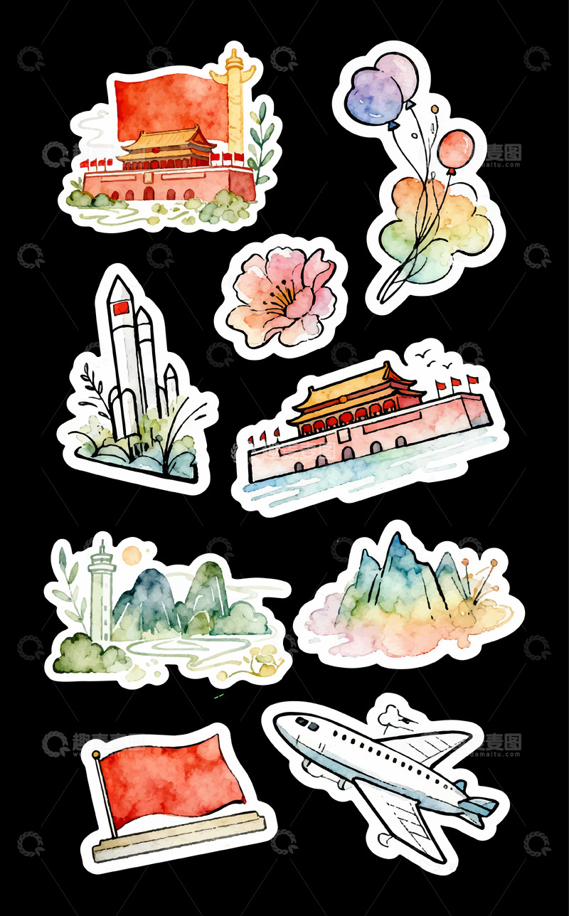 源文件下载【趣麦麦图】国庆节水彩元素
