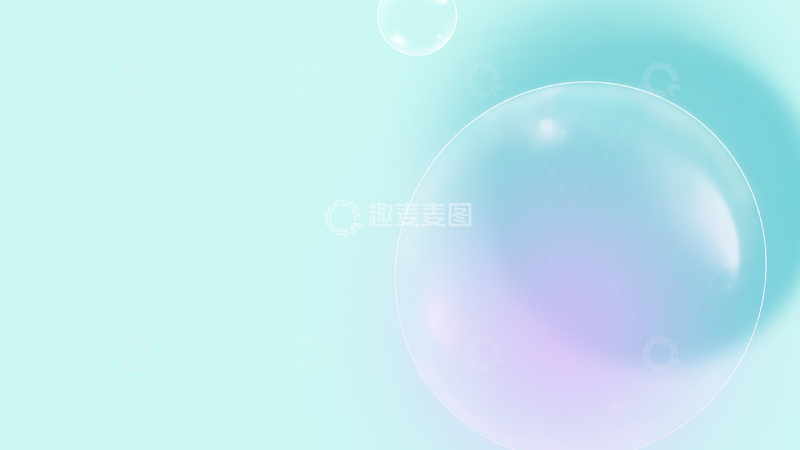 源文件下载【趣麦麦图】蓝底气泡海报背景