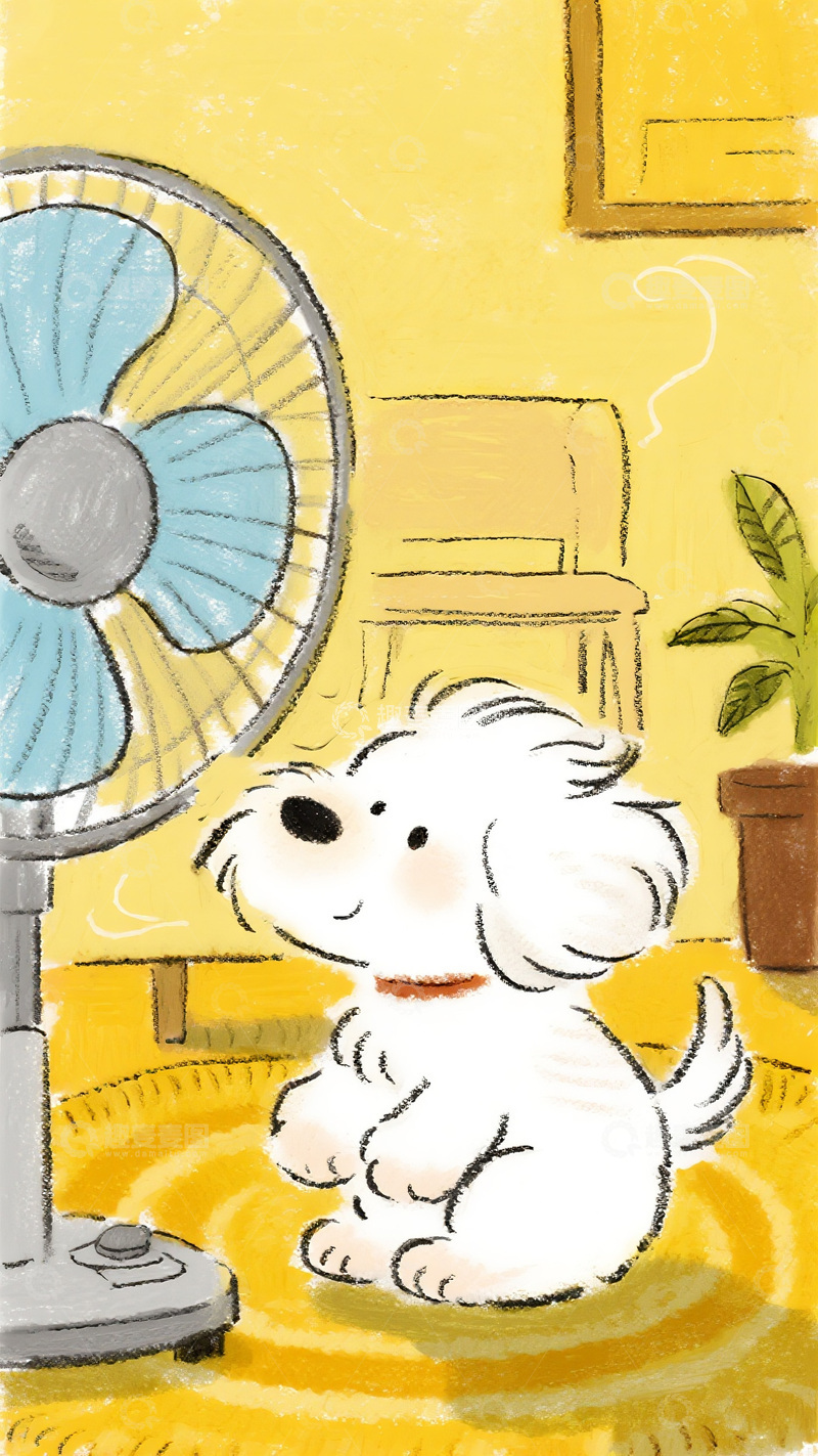 小狗与风扇的清凉时光