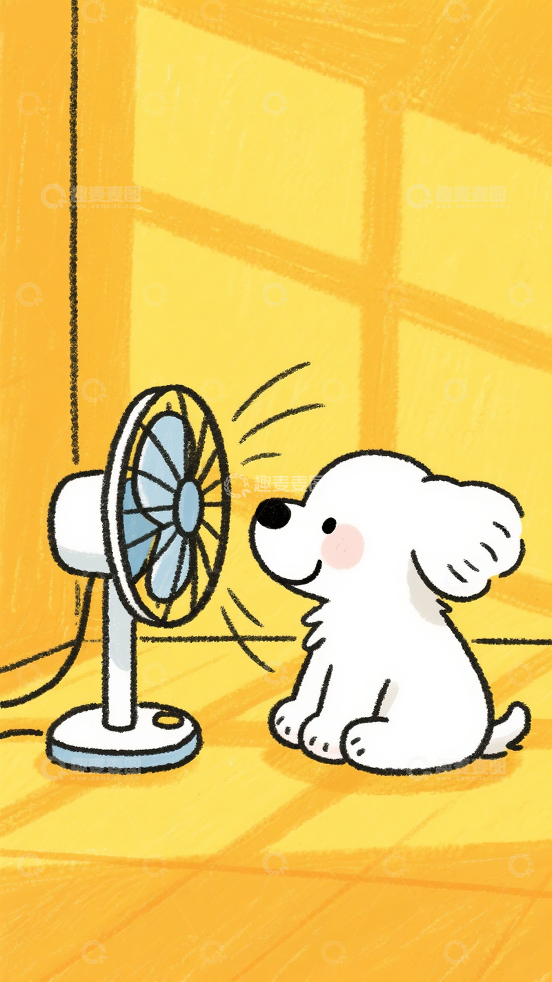 小狗与风扇的清凉邂逅