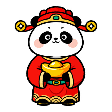 大熊猫财神爷