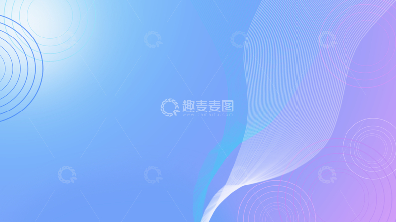 源文件下载【趣麦麦图】-科技线条蓝底背景模板
