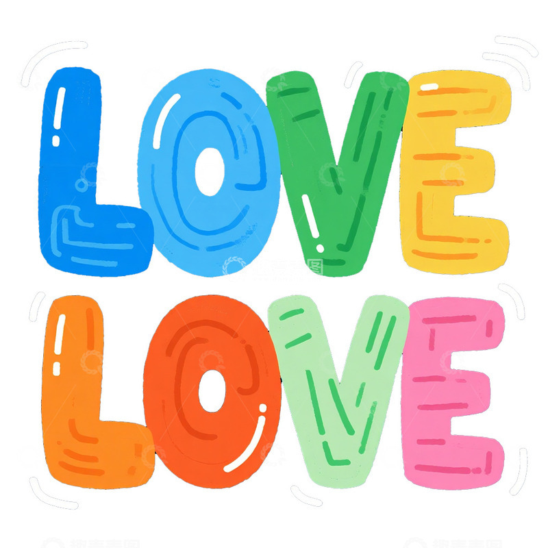 高清大图下载【趣麦麦图】活泼缤纷 &ldquo;LOVE&rdquo; 创意字体设计
