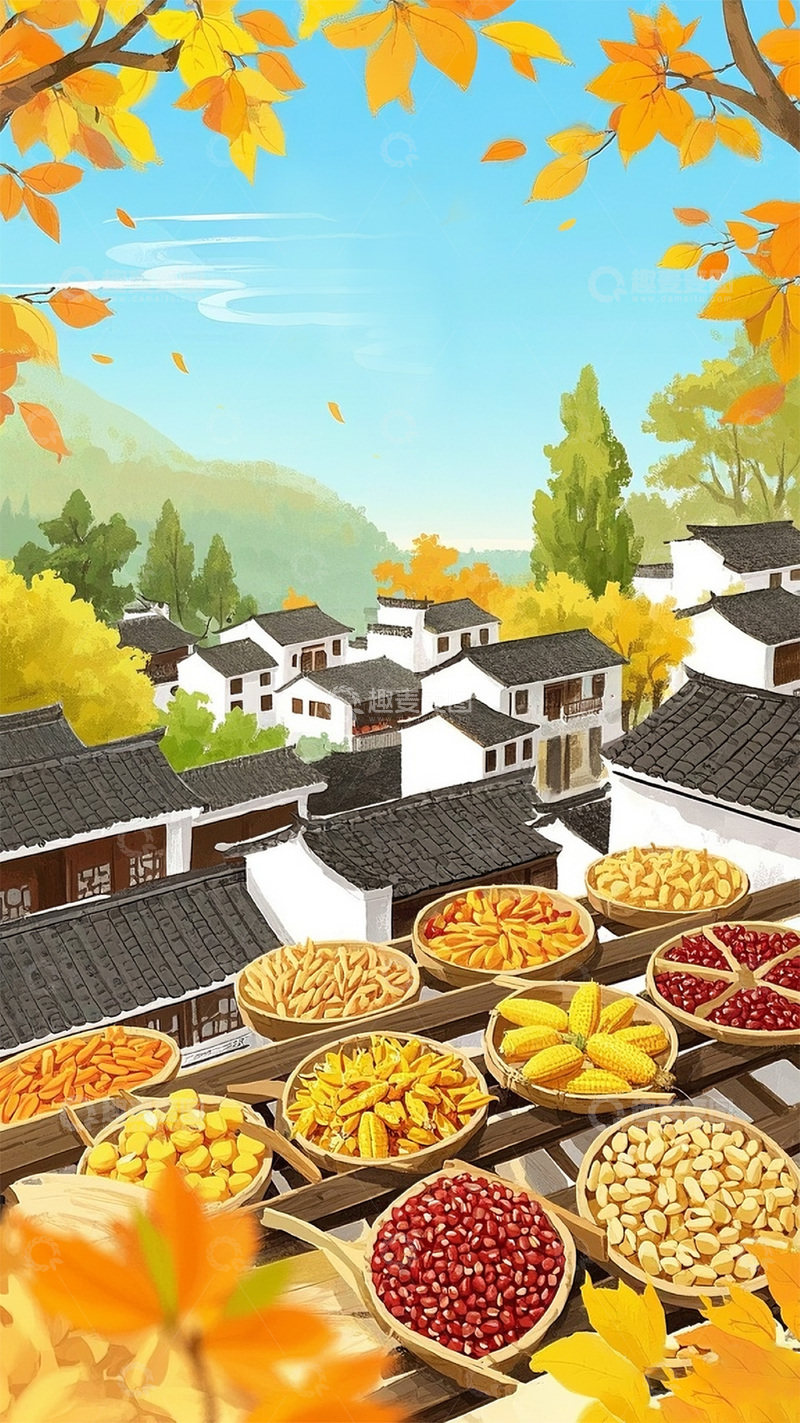 高清大图下载【趣麦麦图】秋日丰收风景图6