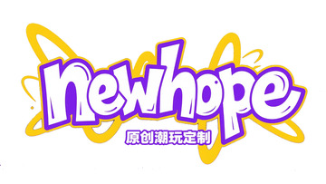 创意潮玩品牌艺术字标识