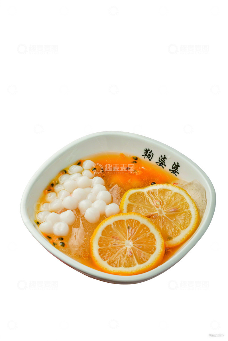 高清大图下载【趣麦麦图】-酸甜柠檬百香果冰粉