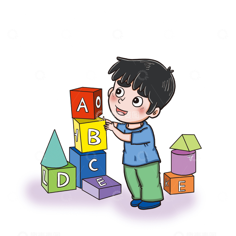 源文件下载【趣麦麦图】-小孩子玩积木做游戏
