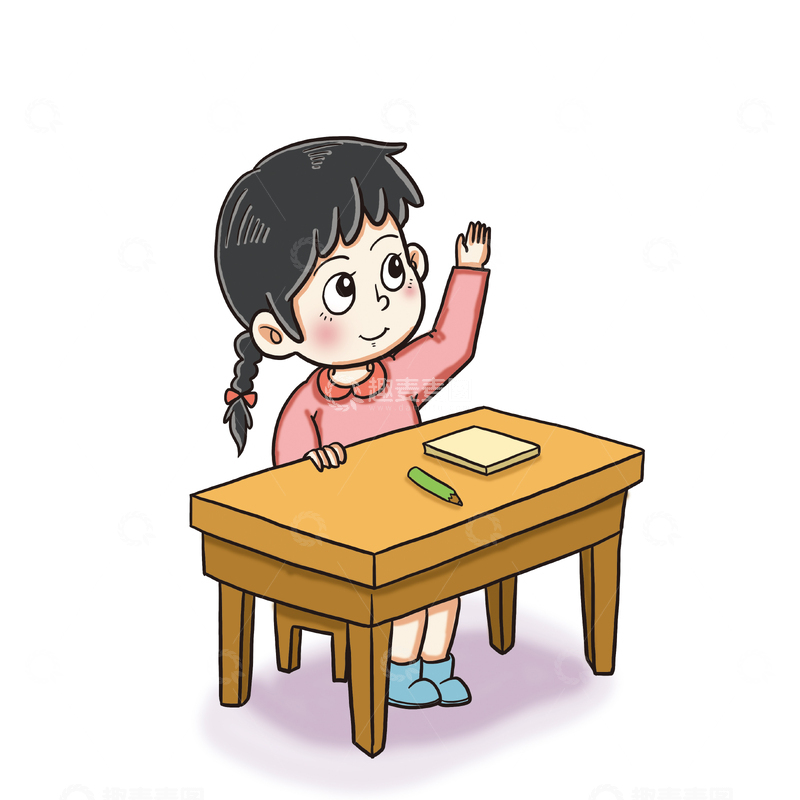 源文件下载【趣麦麦图】-小学生举手回答问题