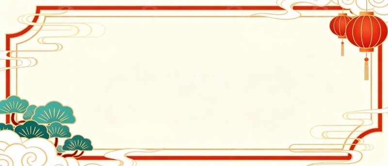 高清大图下载【趣麦麦图】国潮中国风艺术背景003