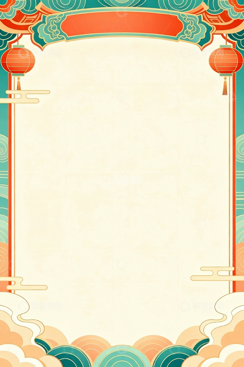 高清大图下载【趣麦麦图】国潮风红色节日背景33