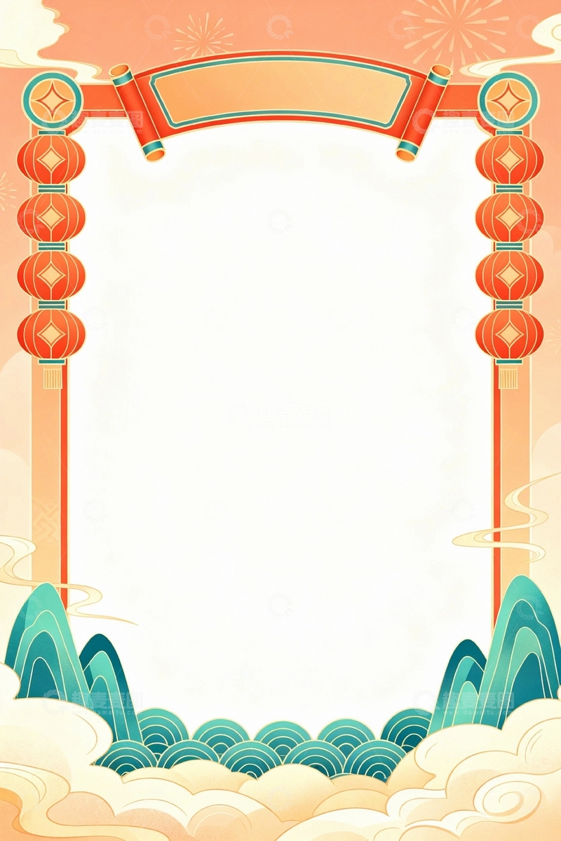 高清大图下载【趣麦麦图】国潮风红色节日背景