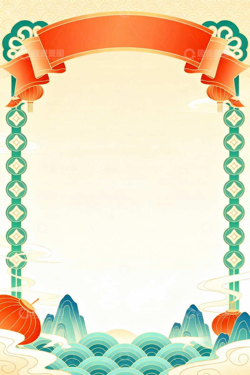 高清大图下载【趣麦麦图】国潮风红色节日背景